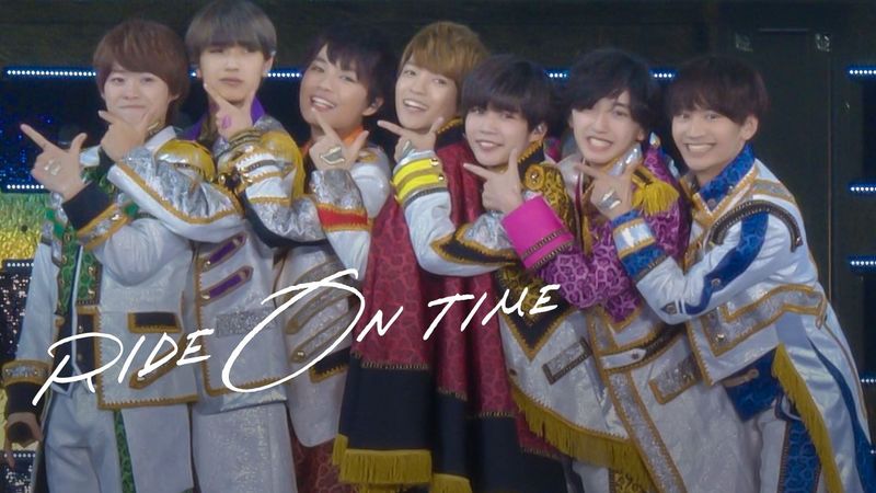 ride on time naniwa ride on time naniwa